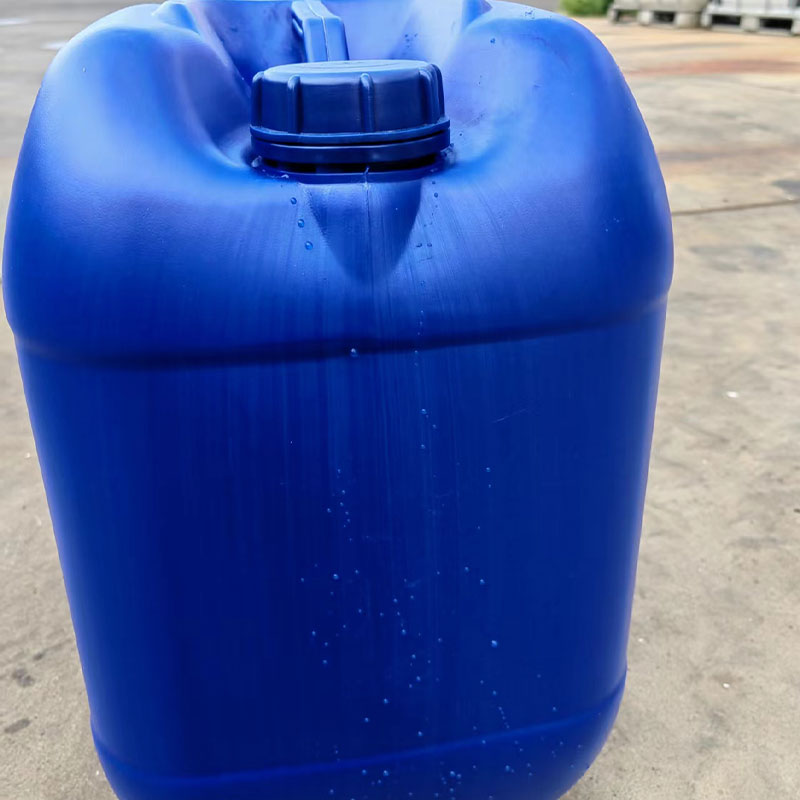 25L Plastic Drum - liquid - Tert-Butyl Peroxybenzoate CAS 614-45-9