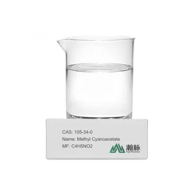 Methyl Cyanoacetate 