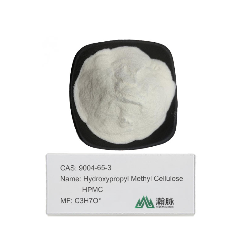 HPMC CAS 9004-65-3 Hydroxypropyl Methyl Cellulose