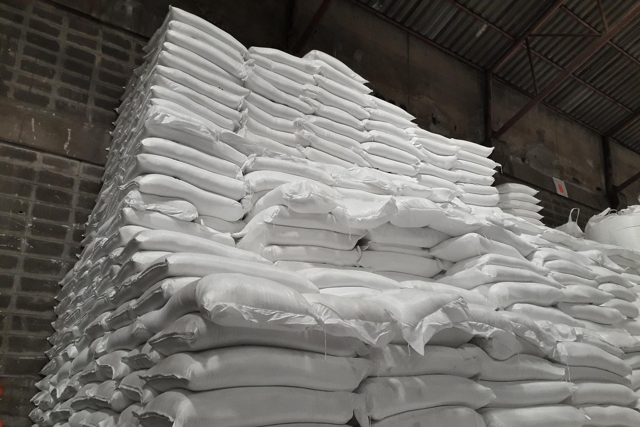 Domestic Ammonium Sulfate Prices Had Slightly Decreased